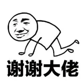 意见建议・不找了,u=2084317773,1889908797&fm=253&fmt=auto&app=138&f=JPEG.webp,第1张