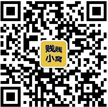 公众号