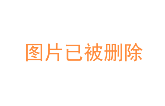 高清壁纸大全